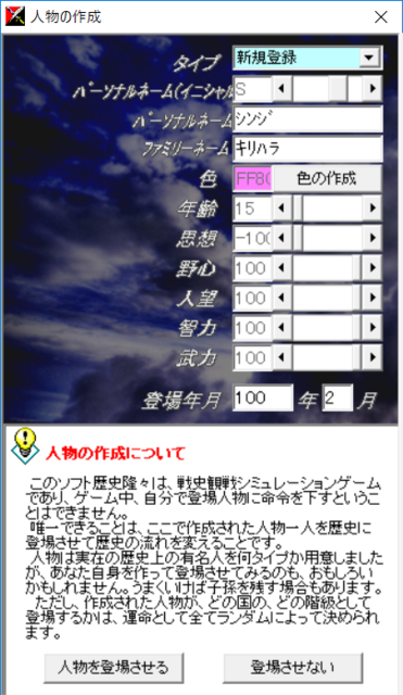 2017-06-10 (4).png