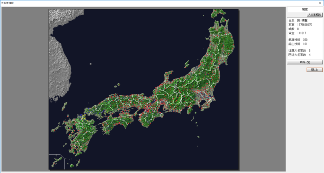 2018-09-10 (1).png