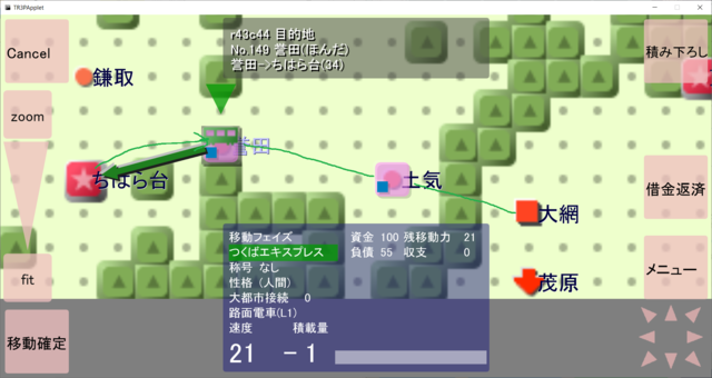 2020-12-11 (12).png