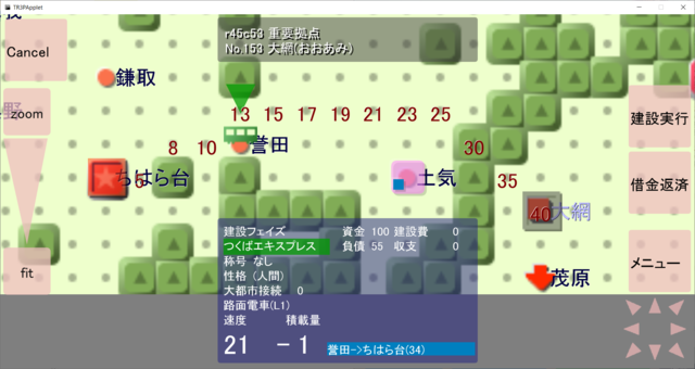 2020-12-11 (18).png