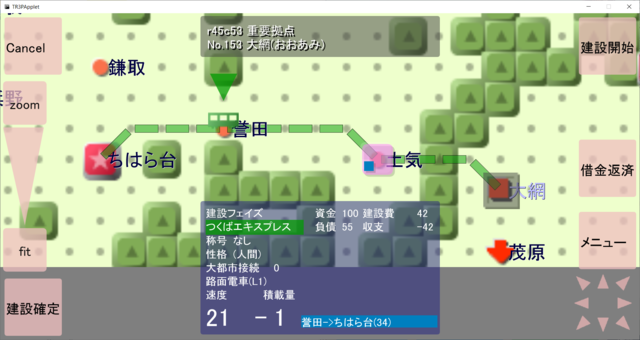 2020-12-11 (19).png