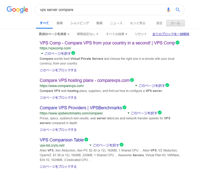 compare-search.png