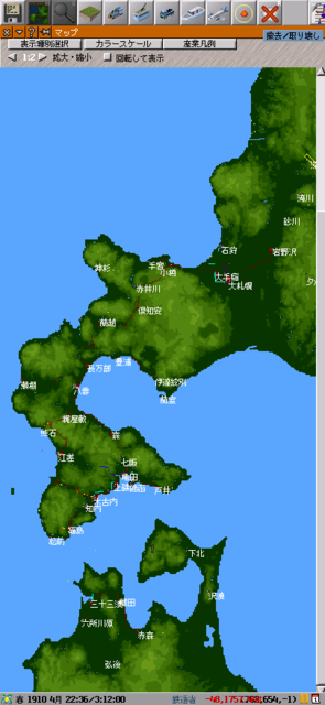 hokkaido13.png