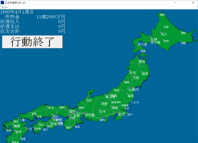 tetsu07.png